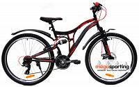 Rower górski RAYON ADVENTURE 26 HT Shimano