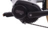 Rower elektryczny Romet Proeco Wave 3.0 14 Ah / 504 Wh biały - 7