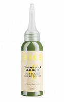 Bike SG Ceramic Four Elements 50ml - smar ceramiczny do łańcucha na każde warunki